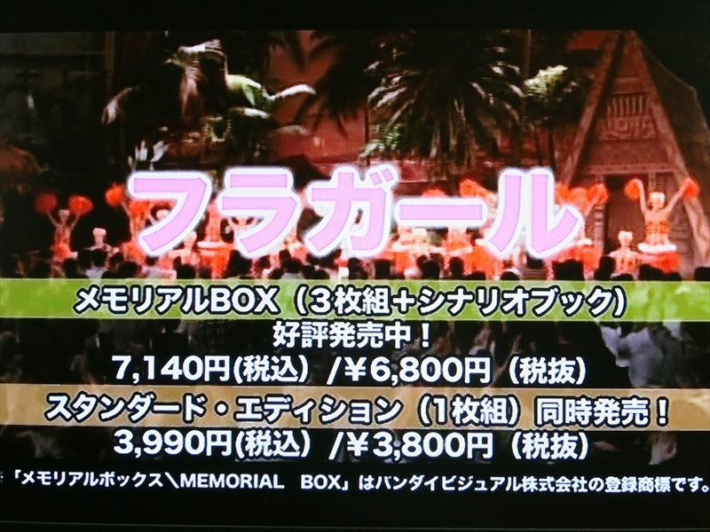 CIMG0162_R