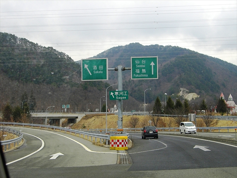 CIMG2974_R