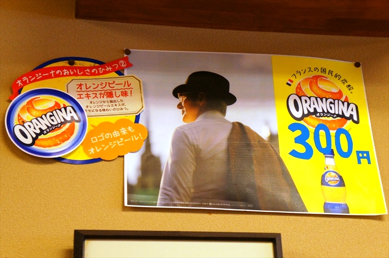 DSC00227_R
