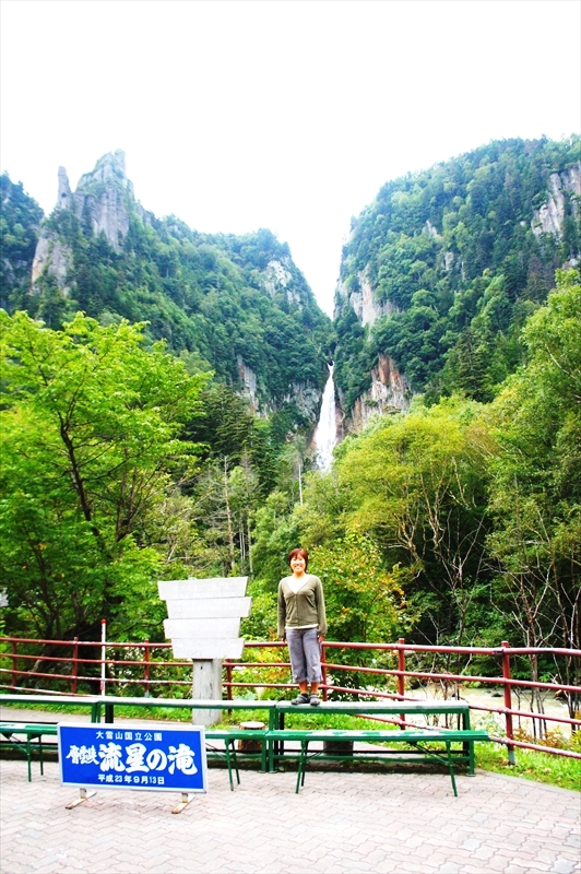 DSC00044_R
