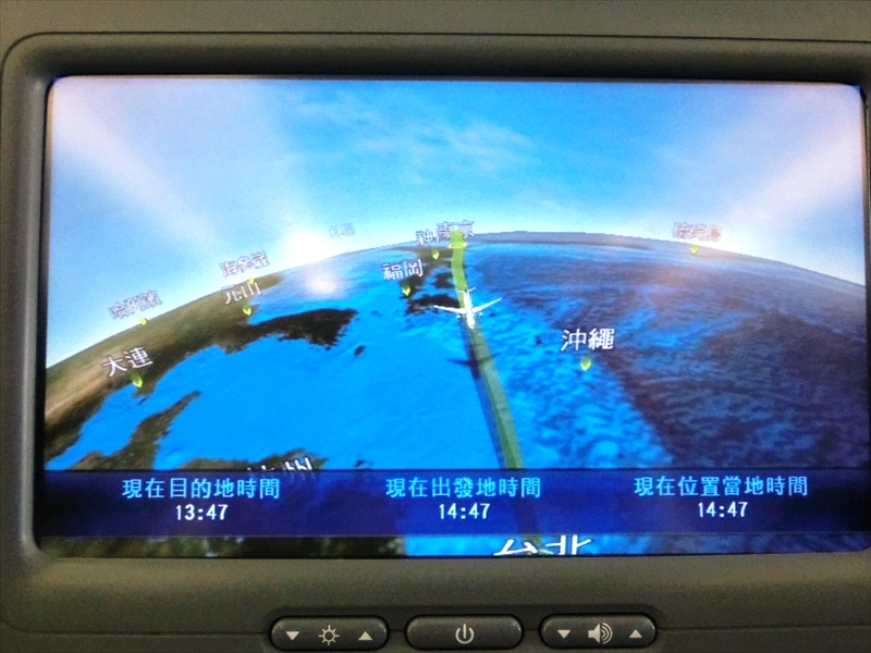 CIMG5457_R