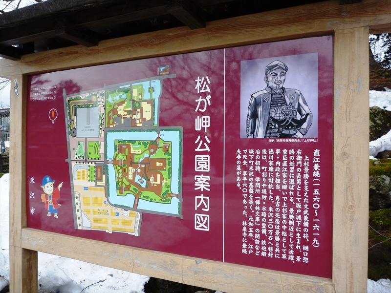 P1040560_R