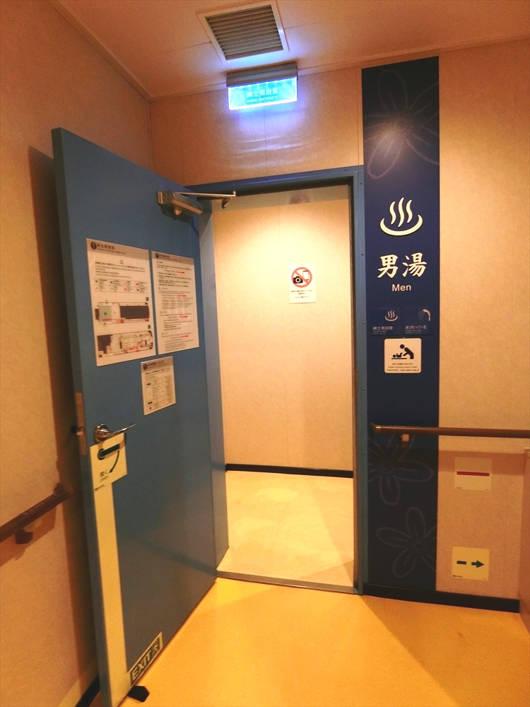 CIMG0959_R