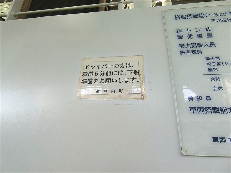CIMG5927_R