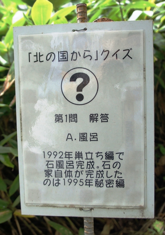 DSC00837_R