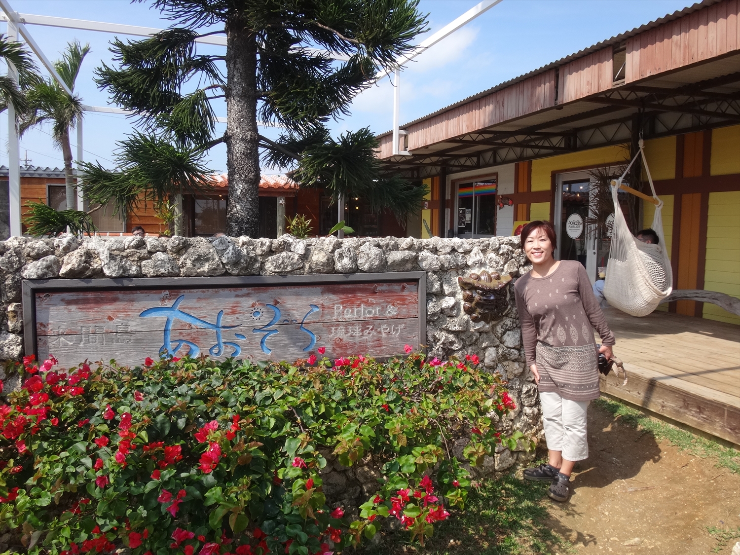 DSC02295_R