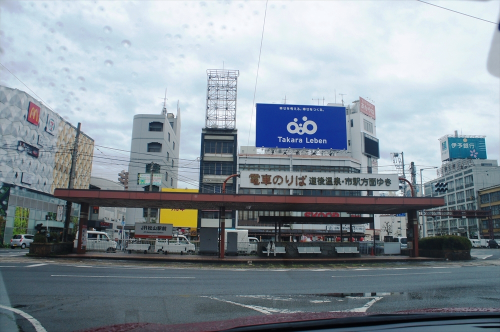 DSC00950_R