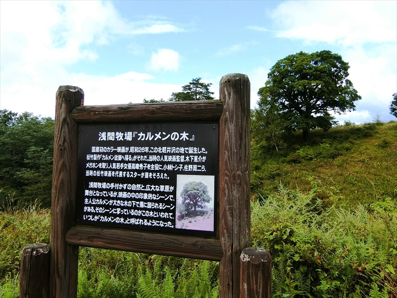 CIMG2821_R