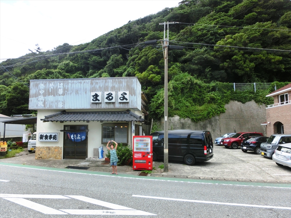 CIMG2080_R