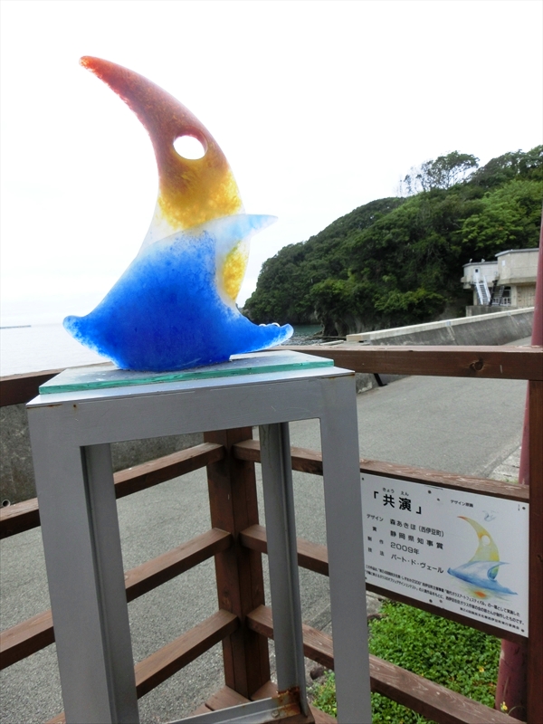 CIMG4981_R