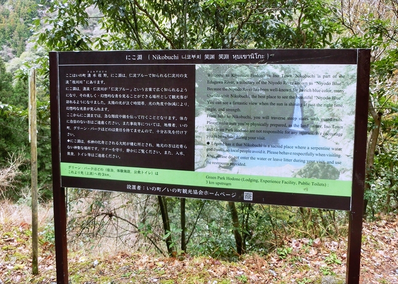 CIMG7153_R