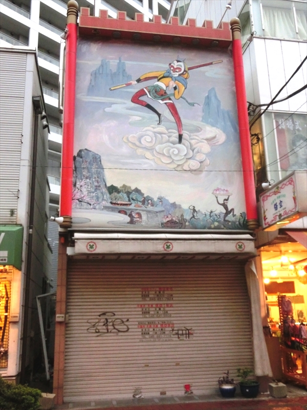 CIMG8931_R
