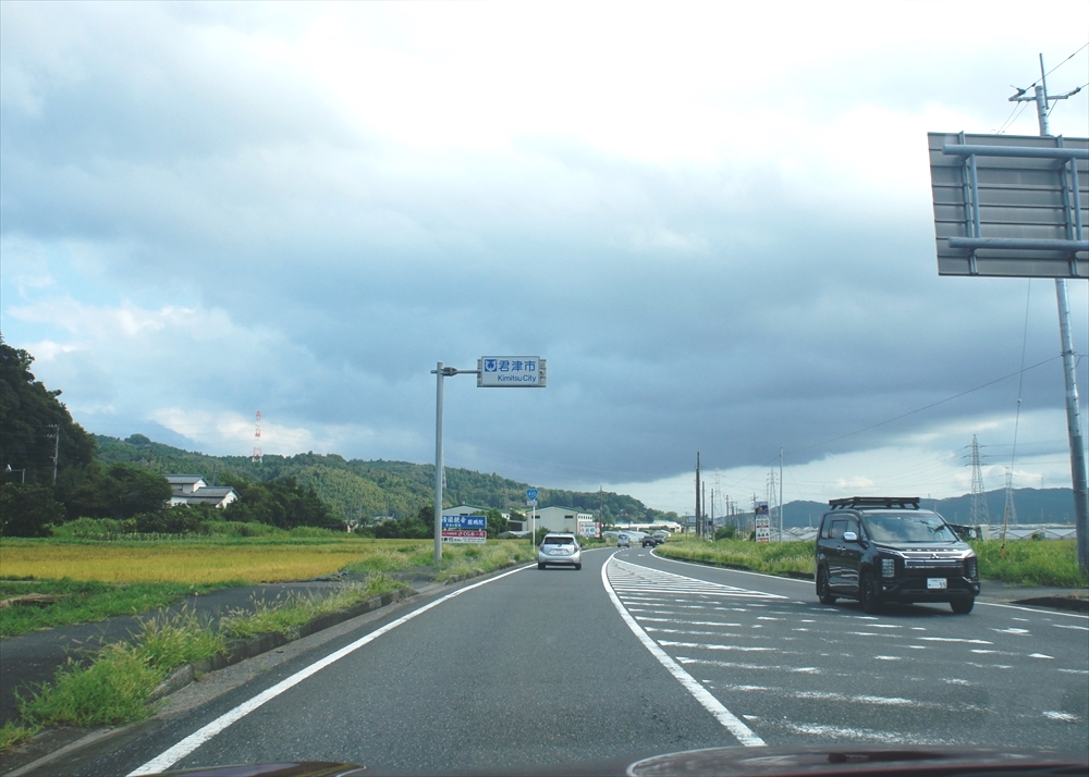 DSC01468_R
