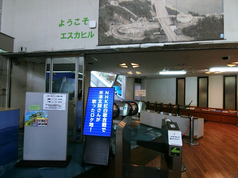 CIMG3727_R