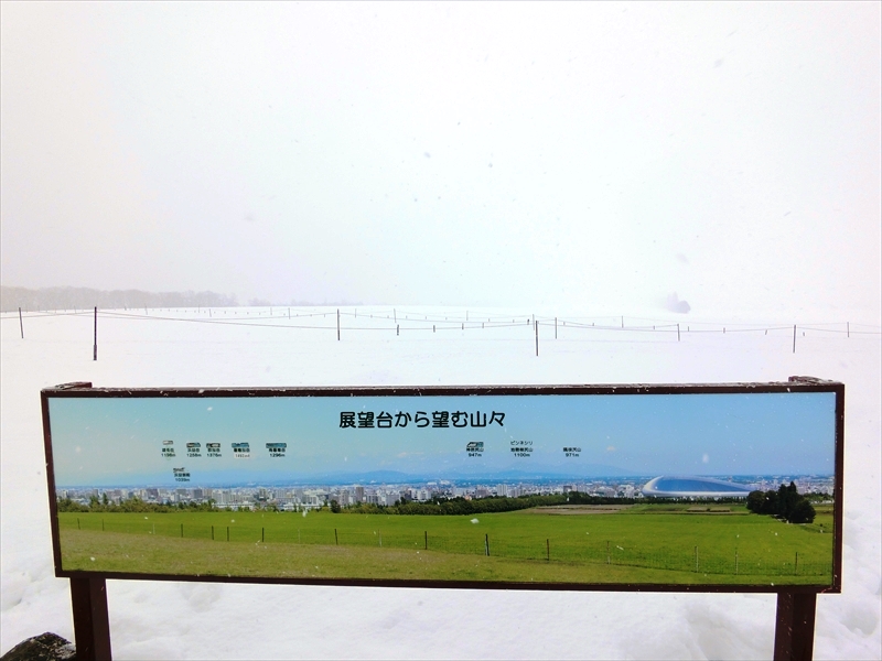 CIMG1807_R