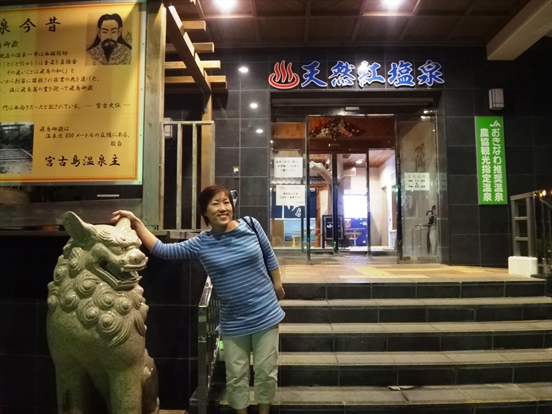 DSC02170_R