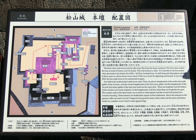 CIMG7217_R