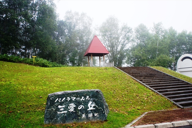 DSC01048_R