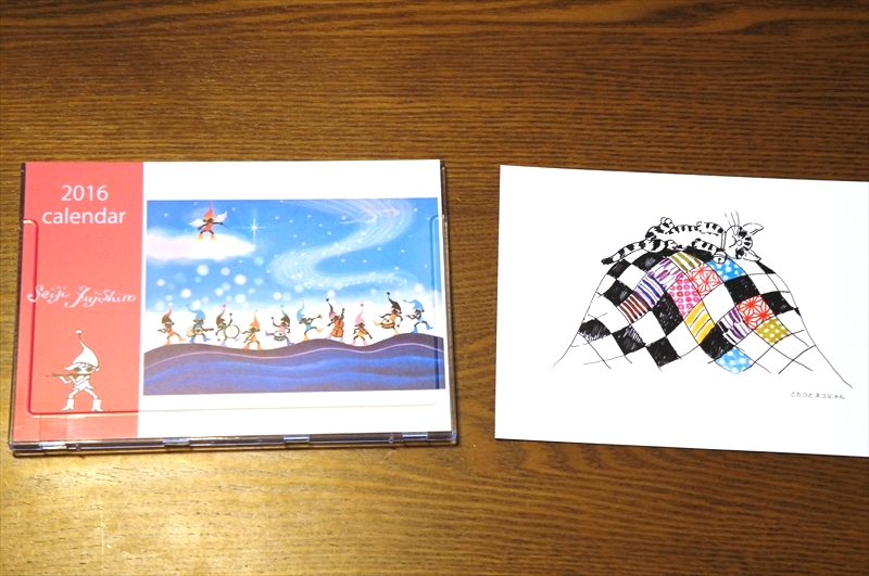 DSC00911_R