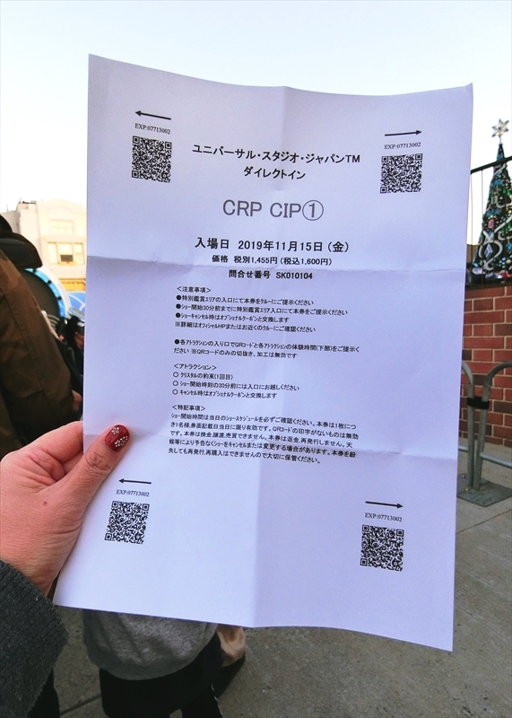 CIMG8884_R