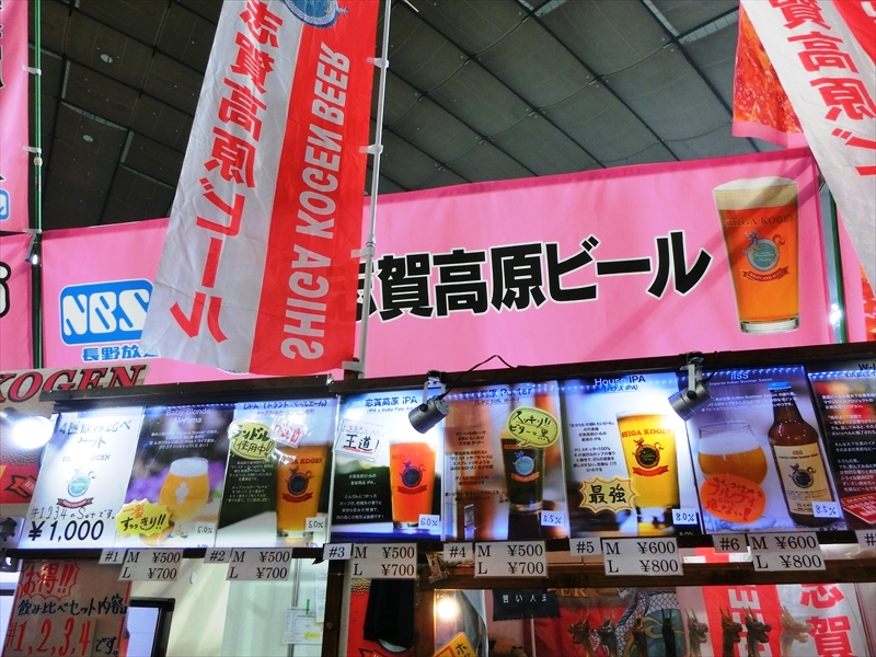 CIMG4478_R