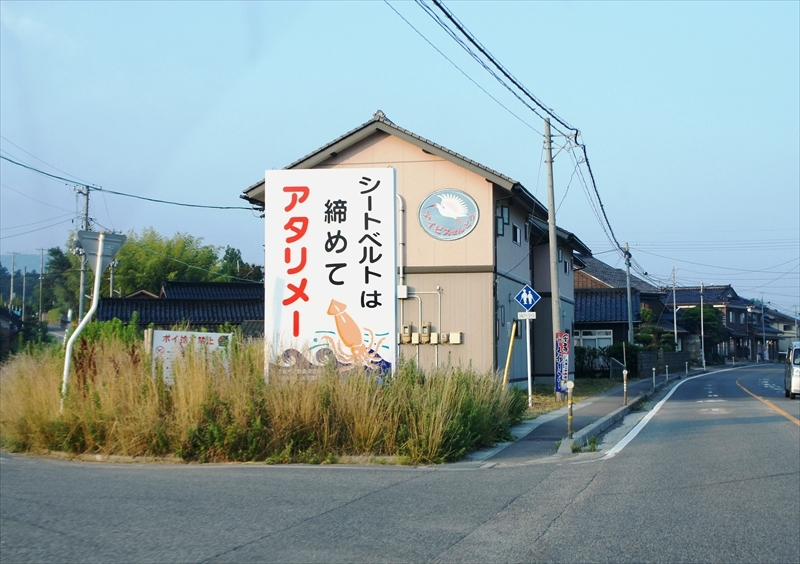 DSC04595_R