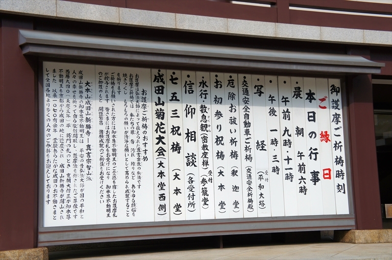 DSC07978_R