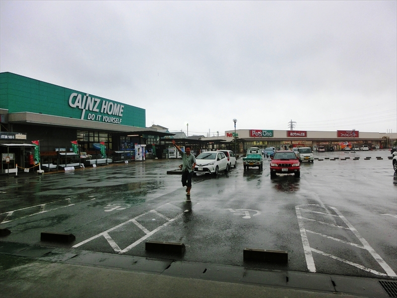 CIMG2538_R