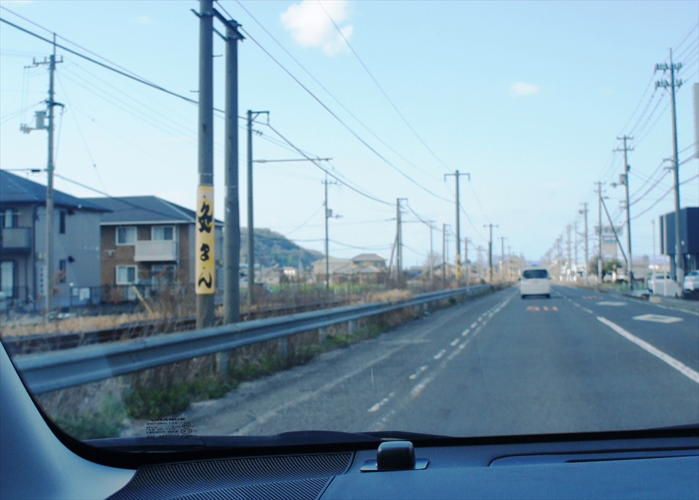DSC01237_R