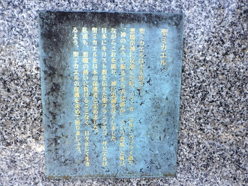 R0013914_R
