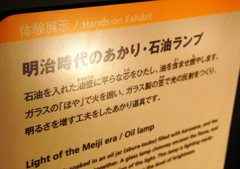 DSC00765_R