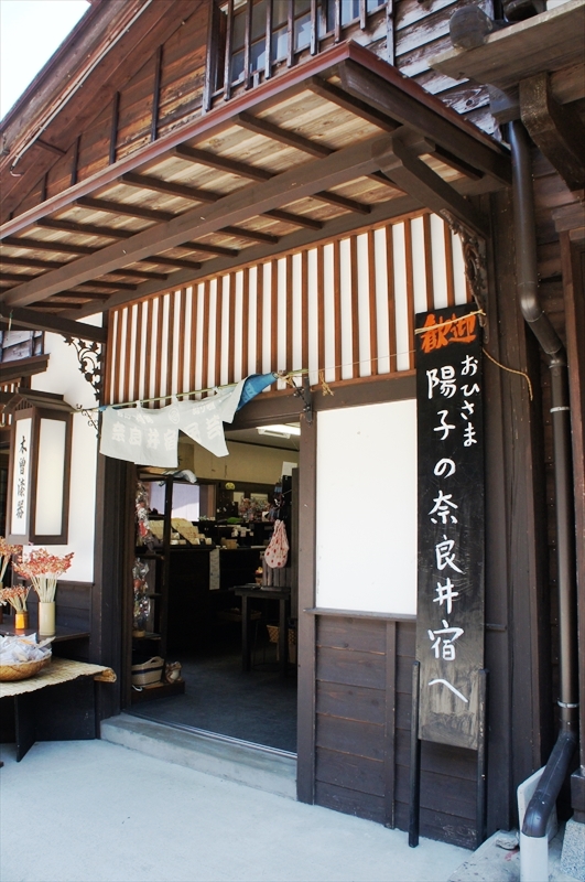 DSC06746_R