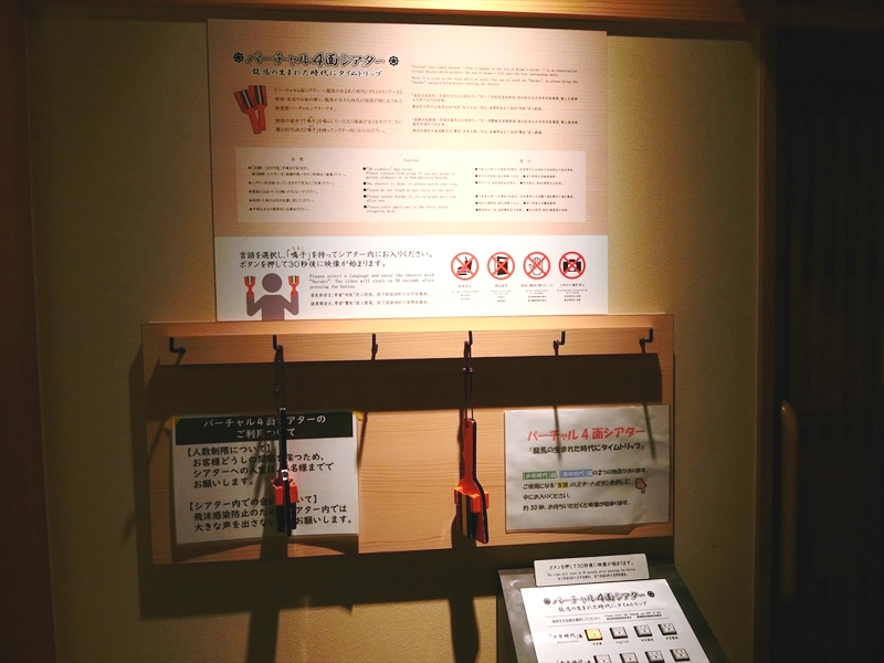 CIMG5513_R