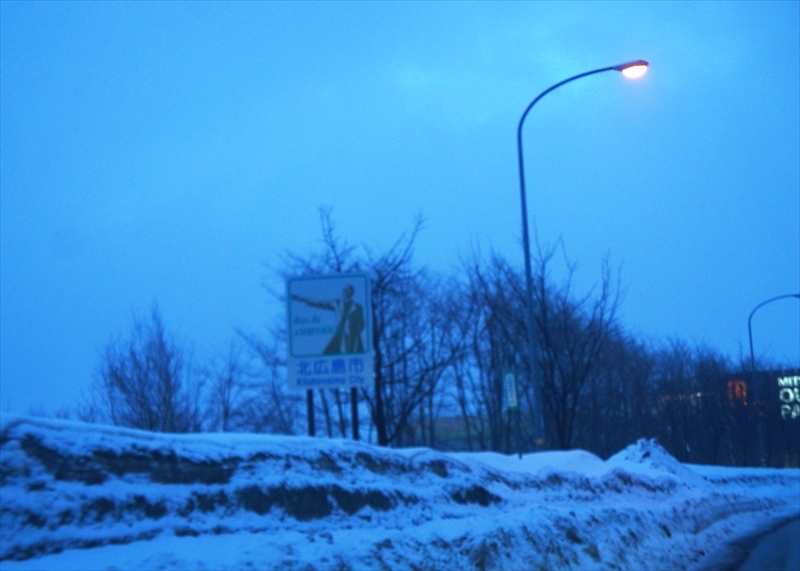 DSC00383_R