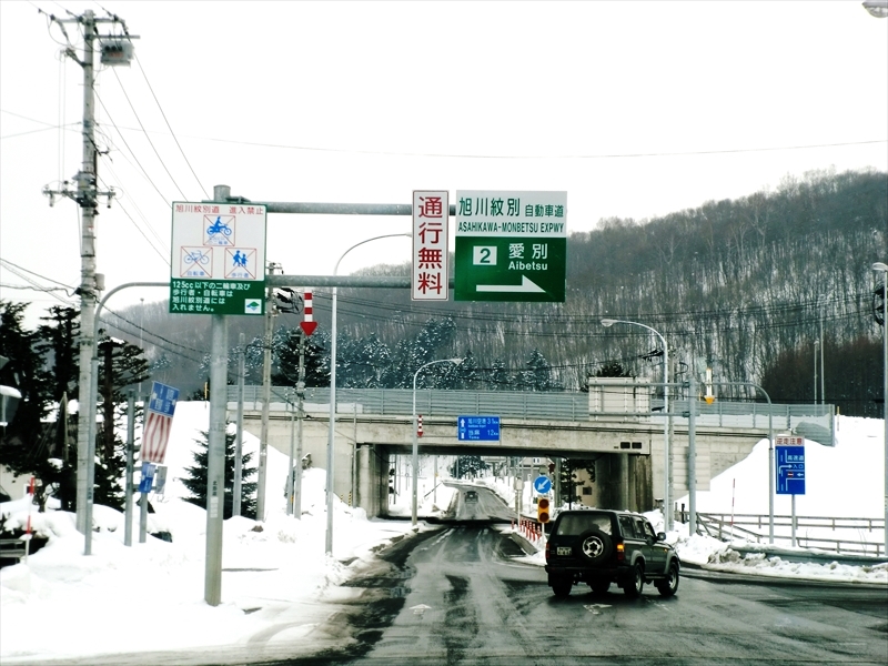 CIMG0294_R