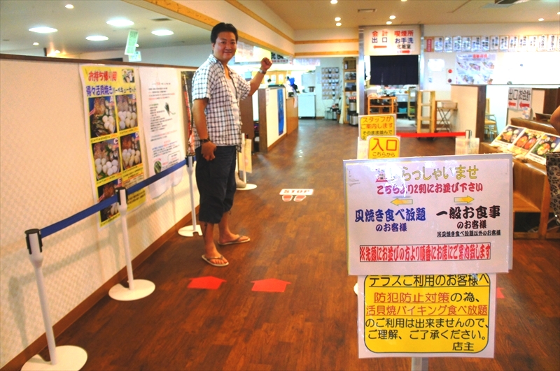 DSC07701_R