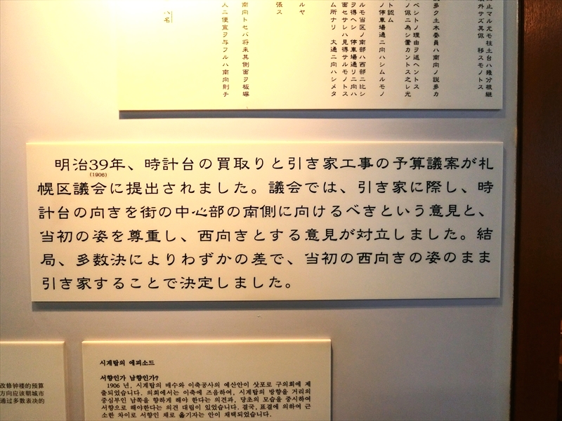 CIMG8171_R