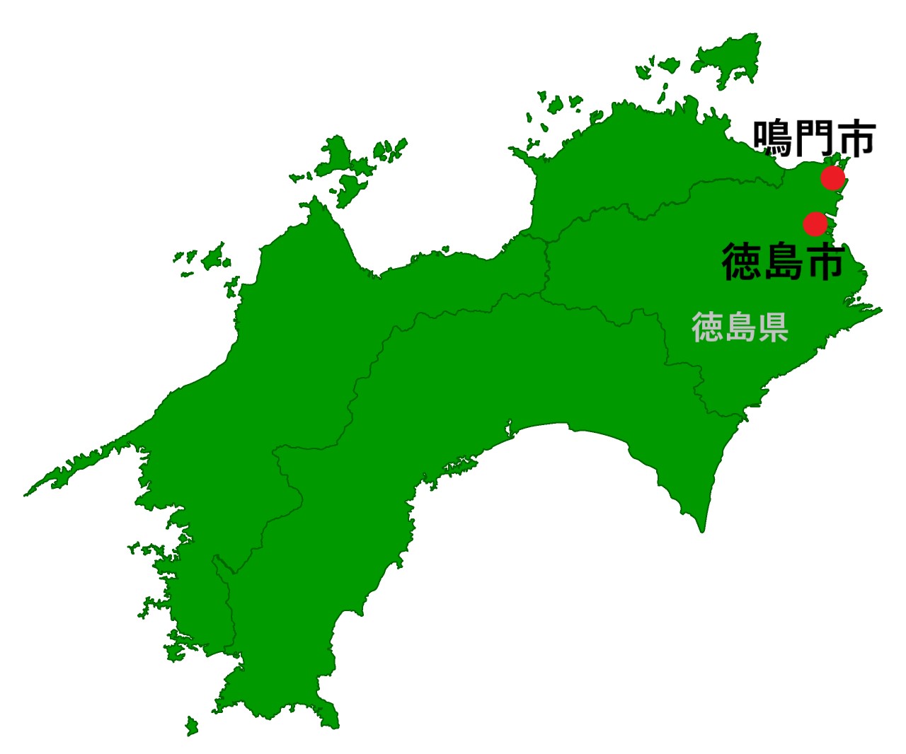 tokushima-naruto