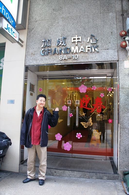 DSC01837_R
