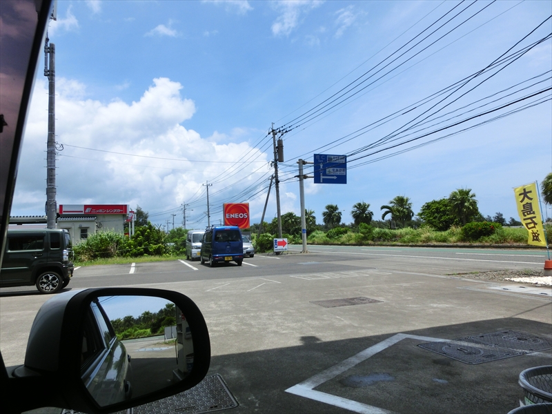 CIMG0519_R