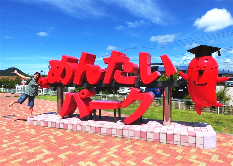 CIMG3144_R