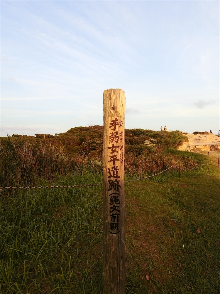 CIMG3640_R
