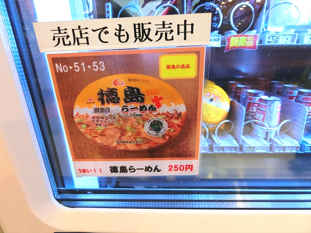 CIMG1014_R