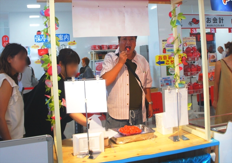 DSC03284_R