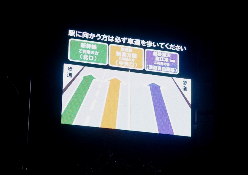 DSC07372_R