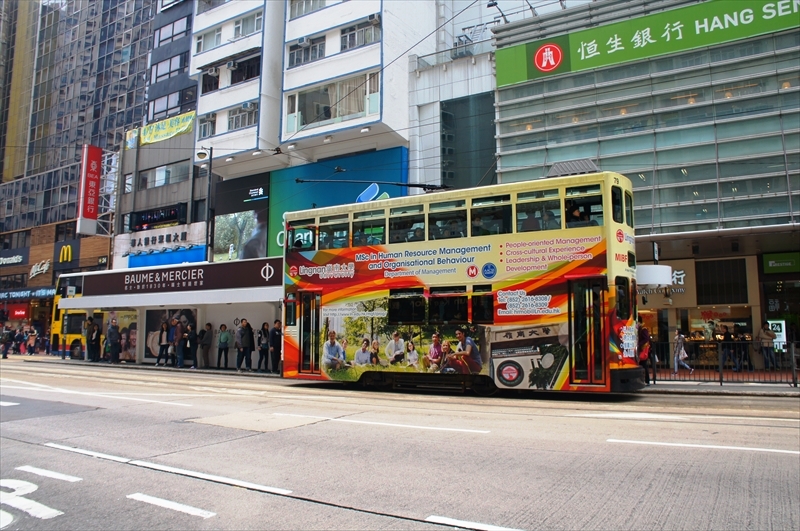 DSC00578_R
