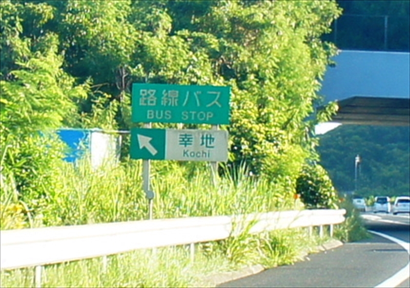 DSC01052_R