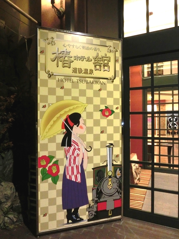 CIMG8686_R