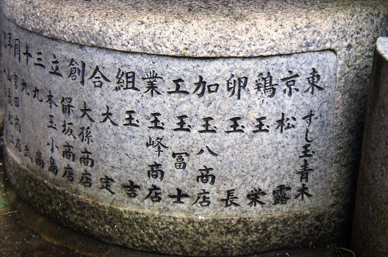 DSC00581_R