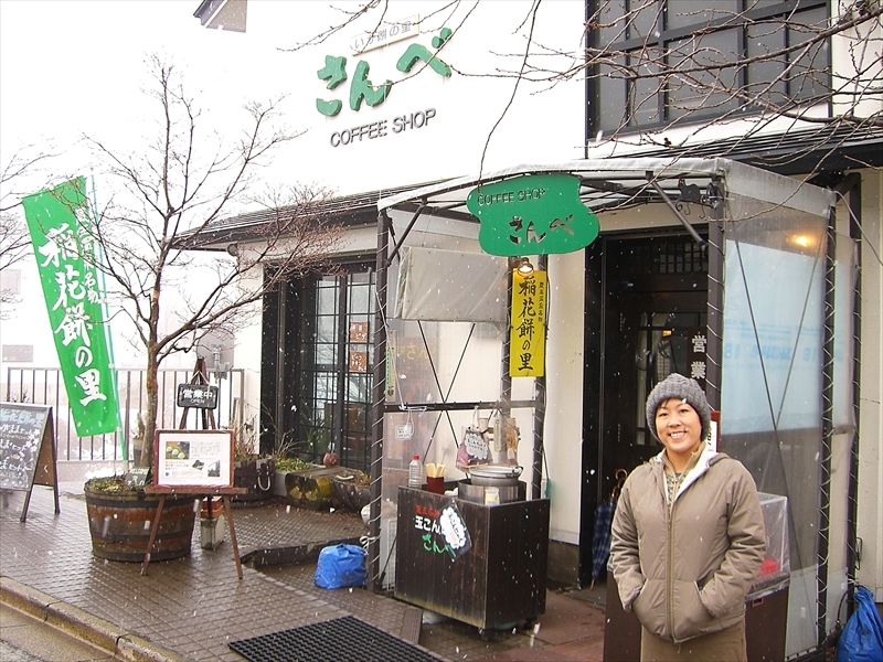 CIMG2944_R
